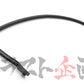 OEM Upper Weatherstrip Body Side RHS - S15 #663101515 - Trust Kikaku