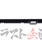 OEM Nissan Outer Door Moulding RHS - S15 #663101517 - Trust Kikaku