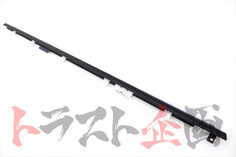 OEM Nissan Outer Door Moulding LHS - S15 #663101518 - Trust Kikaku