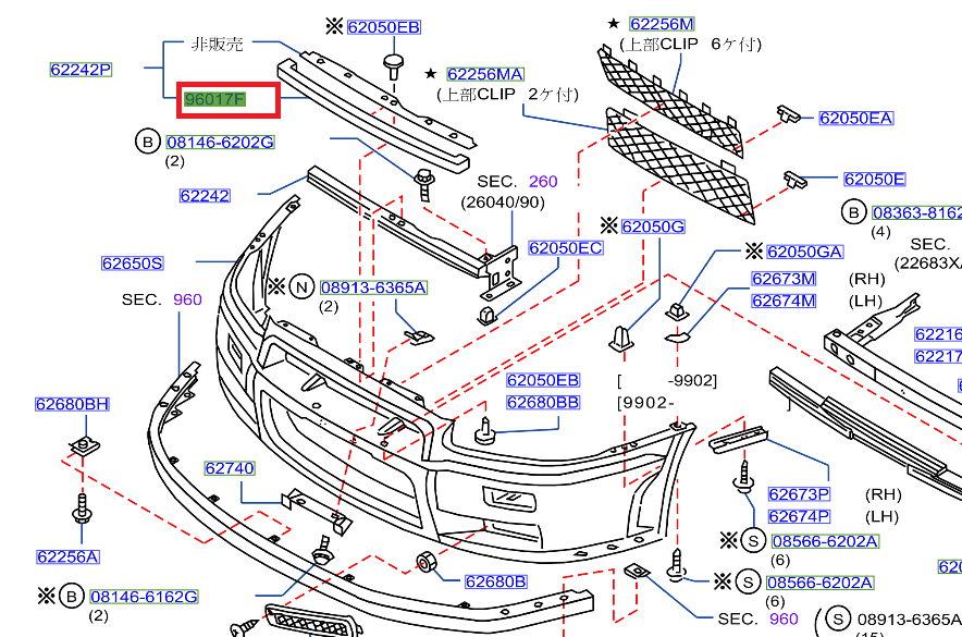 Резиновый уплотнитель NISSAN - Skyline BNR34 ##663101545 