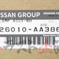OEM Nissan Xenon Headlight RHS - BNR34 Early Model ##663101549 - Trust Kikaku