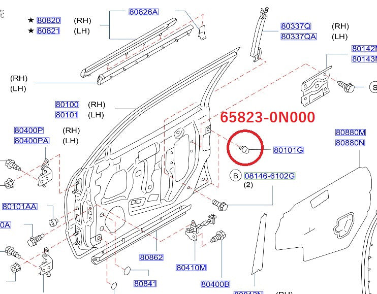Nissan Door Stop Cushion Rubbers Set - R34 BNR34 #663101038S1