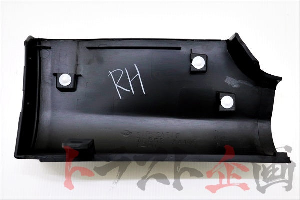 OEM NISSAN Mudguard Unpainted RHS - BNR34 #663101642 - Trust Kikaku