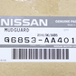NISSAN Mudguard Unpainted LHS - BNR34 #663101643