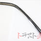 OEM Nissan Retainer RHS - BNR34 Late Model ##663101645 - Trust Kikaku