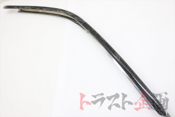 OEM Nissan Retainer RHS - BNR34 Late Model ##663101645 - Trust Kikaku