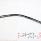 OEM Nissan Retainer RHS - BNR34 Late Model ##663101645 - Trust Kikaku