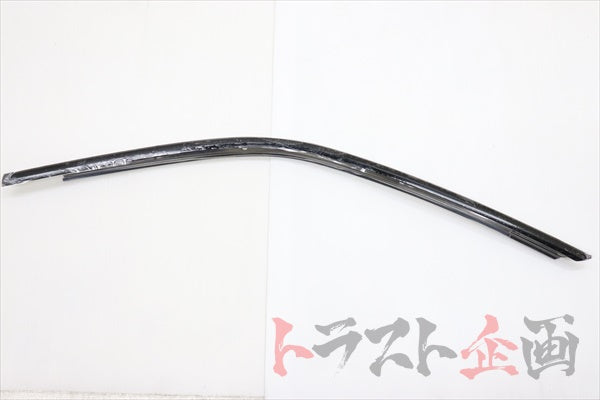 OEM Nissan Retainer RHS - BNR34 Late Model ##663101645 - Trust Kikaku