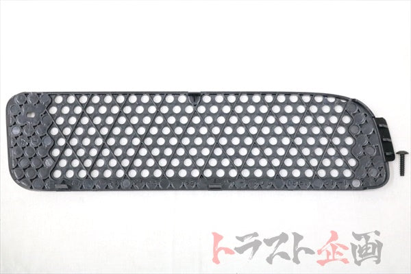 NISSAN Front Bumper Grille RHD Driver Side - BNR34 Early Model #663101647S1