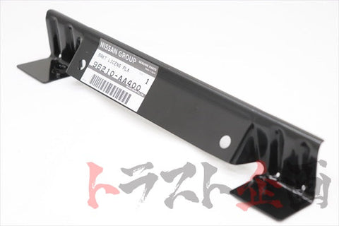 NISSAN License Plate Bracket - Skyline BNR34 #663101666 NISSAN