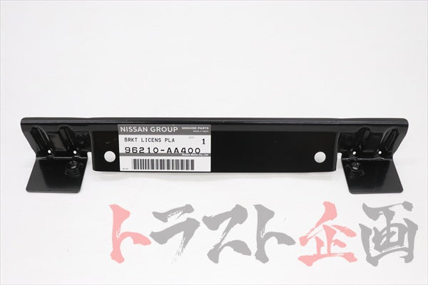 NISSAN License Plate Bracket - Skyline BNR34 ##663101666