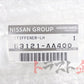 Усилитель кронштейна переднего крыла Nissan LHS - BNR34 #663101691 