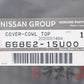Nissan Cowl Top Cover - Skyline BCNR33 R33 #663101748