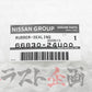NISSAN Cowl Top Seal - Skyline BCNR33 #663101749
