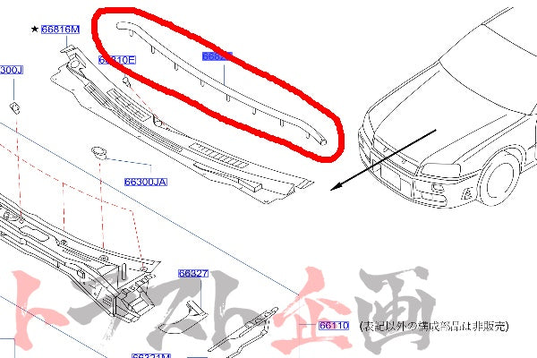 NISSAN Cowl Top Sealing Rubber - Skyline R34 #663101751 NISSAN