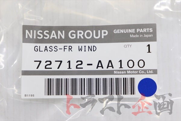 NISSAN Front Windshield Glass - Skyline R34 2Dr BNR34 ##663101752 NISSAN