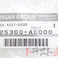 NISSAN Courtesy Switch - S15 #663101763