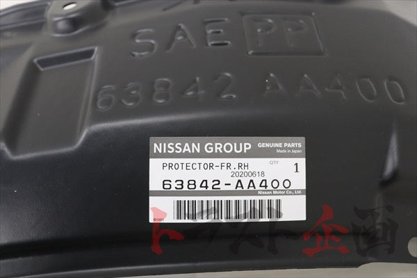 NISSAN Fender Liner Rear RHS Driver Side - BNR34 #663101764