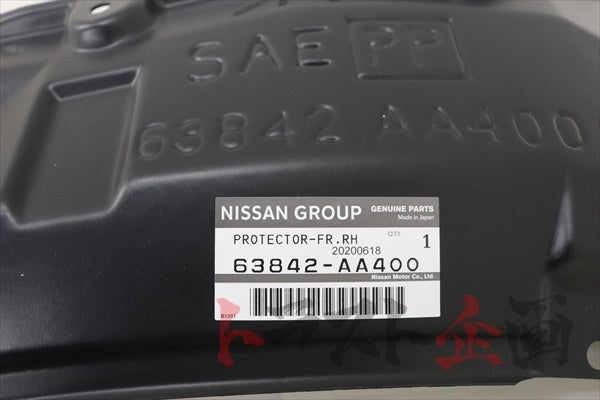 NISSAN Fender Liner Rear RH - Skyline BNR34 #663101764 NISSAN