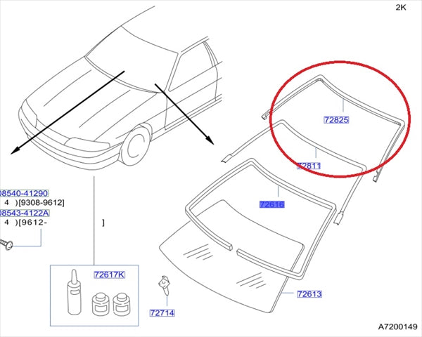 Nissan Front Windshield Windscreen Upper Molding - R33 BCNR33 2 Doors #663101767