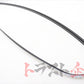 Nissan Front Windshield Windscreen Upper Molding - R33 BCNR33 2 Doors #663101767