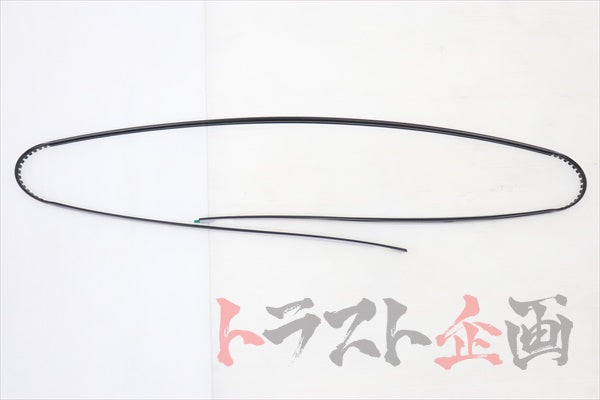 Nissan Front Windshield Windscreen Upper Molding - R33 BCNR33 2 Doors #663101767 NISSAN