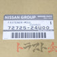 Nissan Front Windshield Windscreen Upper Molding - R33 BCNR33 2 Doors #663101767
