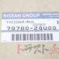 Молдинг заднего окна NISSAN - Skyline BCNR33 ER33 ENR33 2Dr #663101774 