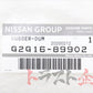 Внутренний уплотнитель заднего окна NISSAN - Skyline R33 BCNR33 #663101775 