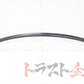 Nissan Rear Window Lower Molding - Skyline R33 BCNR33 #663101778