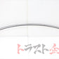 Nissan Rear Window Lower Molding - Skyline R33 BCNR33 #663101778