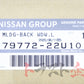 Nissan Rear Window Lower Molding - Skyline R33 BCNR33 #663101778