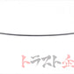 Nissan Front Windshield Windscreen Upper Molding - R33 4 Doors ##663101784