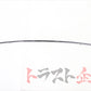 Nissan Front Windshield Windscreen Upper Molding - R33 4 Doors ##663101784