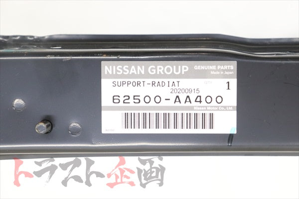 NISSAN Core Support - BNR34 #663101802