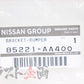 Боковой кронштейн заднего бампера NISSAN, левый - Skyline BNR34 #663101815 