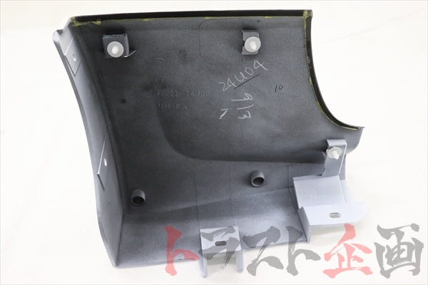 NISSAN Front Mudguard RHS Driver Side QM1 - BCNR33 #663101817