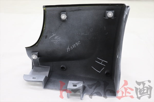 NISSAN Front Mudguard LHS QM1 - BCNR33 #663101818