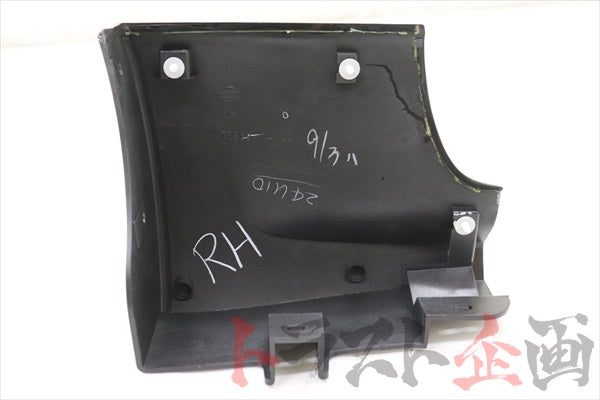 NISSAN Front Mudguard RHS LP2 - BCNR33 #663101819