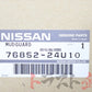 NISSAN Front Mudguard RHS LP2 - BCNR33 #663101819