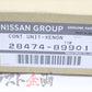 NISSAN Headlight Actuator 1PC - Skyline BNR34 #663101833