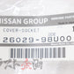 Крышка гнезда NISSAN 1 шт. - BCNR33 BNR34 #663101834 
