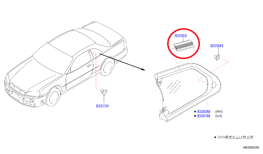 Крепление бокового окна NISSAN - BNR34 #663101835