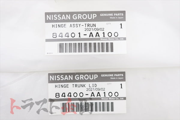 NISSAN Trunk Hinge LH& RH Set - BNR34 #663101838S1