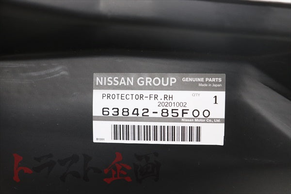 Подкрылок NISSAN задний правый, со стороны водителя - S15 ##663101845