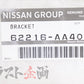 Кронштейн переднего бампера NISSAN, правый - Skyline BNR34 1999/01- #663101848 