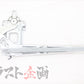 NISSAN Дверной стеклоподъемник левый - Skyline R34 BNR34 #663101854 