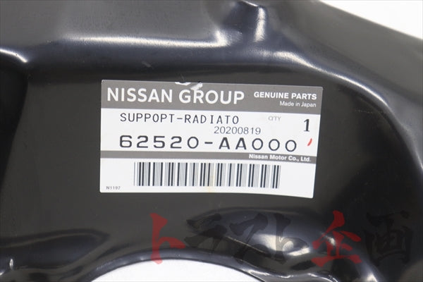 Боковая опора радиатора NISSAN, правая сторона - R34 BNR34 ##663101862