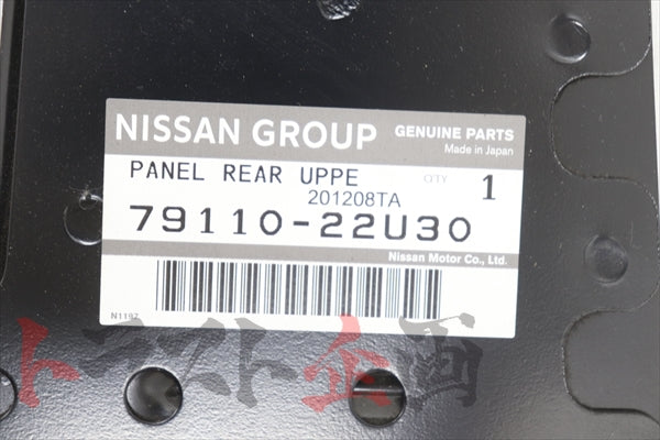 NISSAN Rear Upper Panel - Skyline BCNR33 #663101874