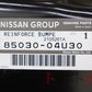 NISSAN Rear Reinforcement Bar - BNR32 ##663101876